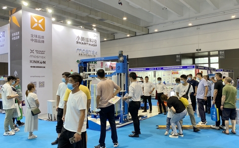 小黃蜂 | CIPI 2021青島國際包裝工業(yè)展覽會圓滿落幕！