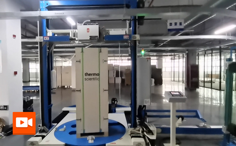 小黃蜂 | MK900全自動打包纏繞一體機入駐高新技術裝備制造型企業：勁捷環保科技